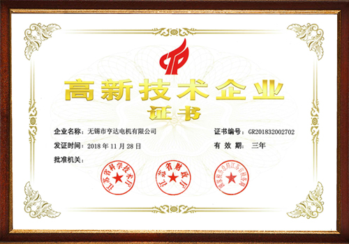 澳门全年历史图库49853