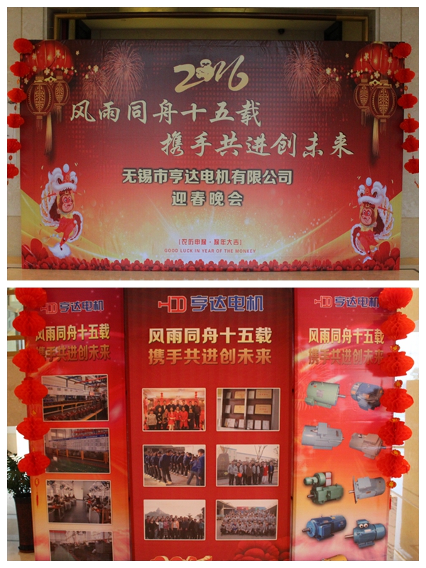 澳门全年历史图库49853