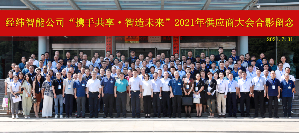 澳门全年历史图库49853