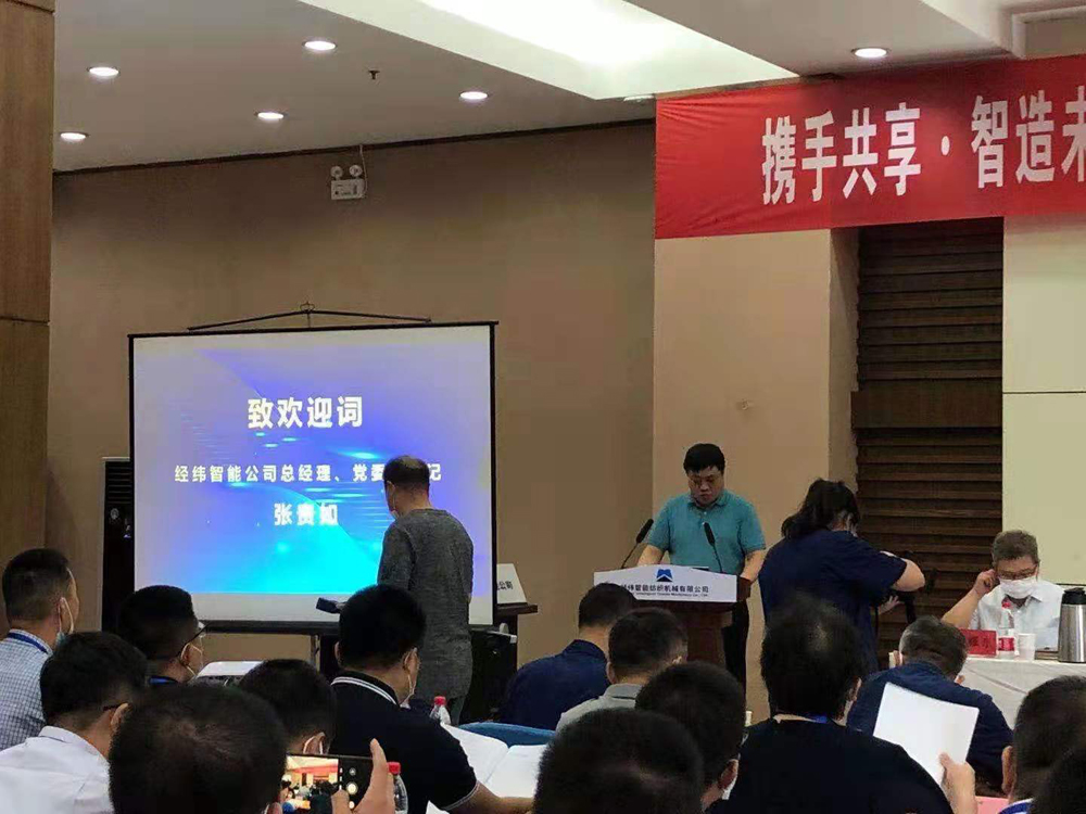 澳门全年历史图库49853