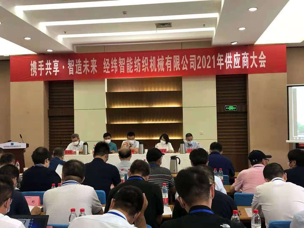 澳门全年历史图库49853