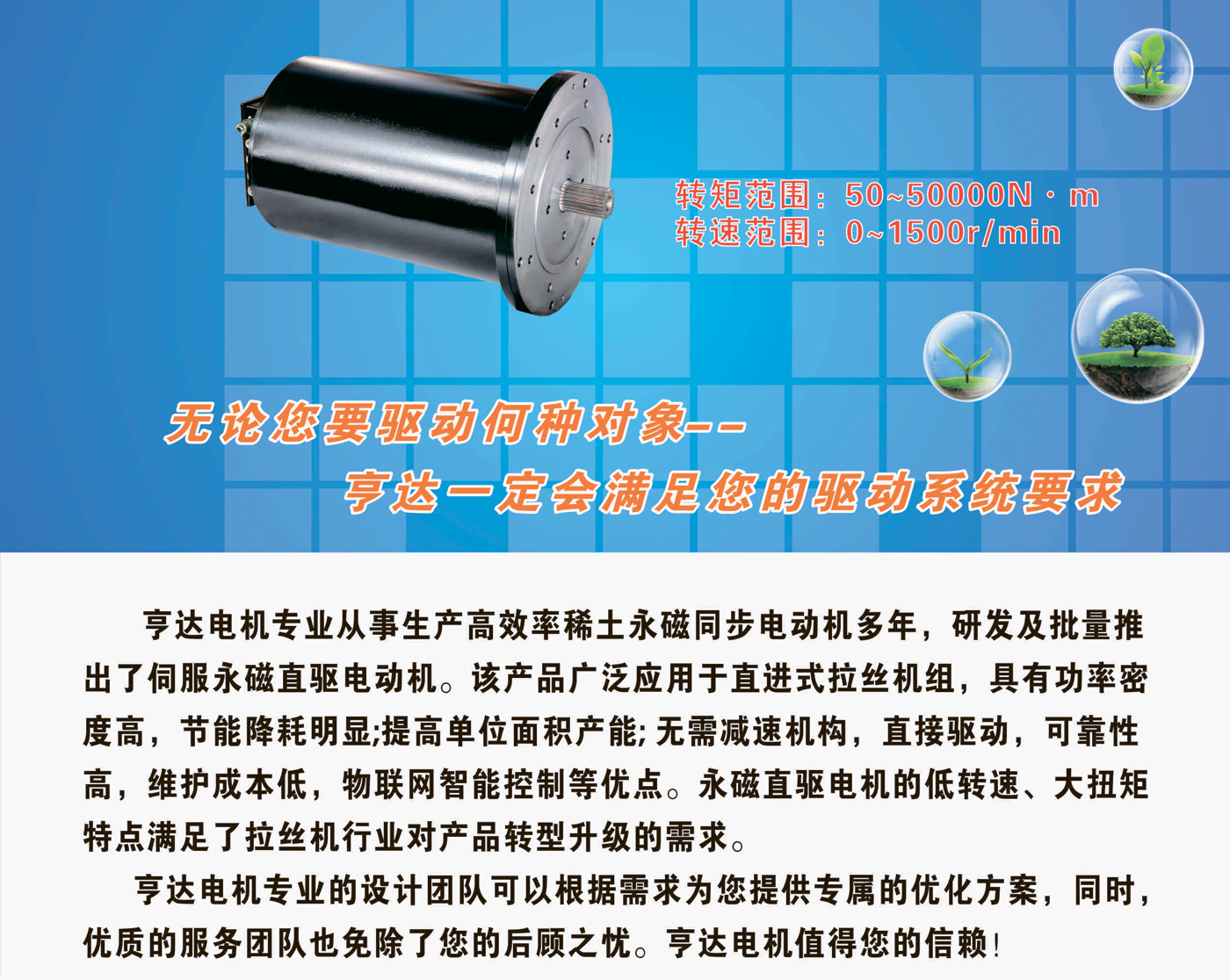 澳门全年历史图库49853